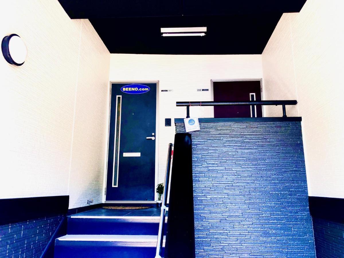 Midtown Sakura Apartment House 202 予約者だけの空間 A Space Just For You Nachikatsuura Exterior photo