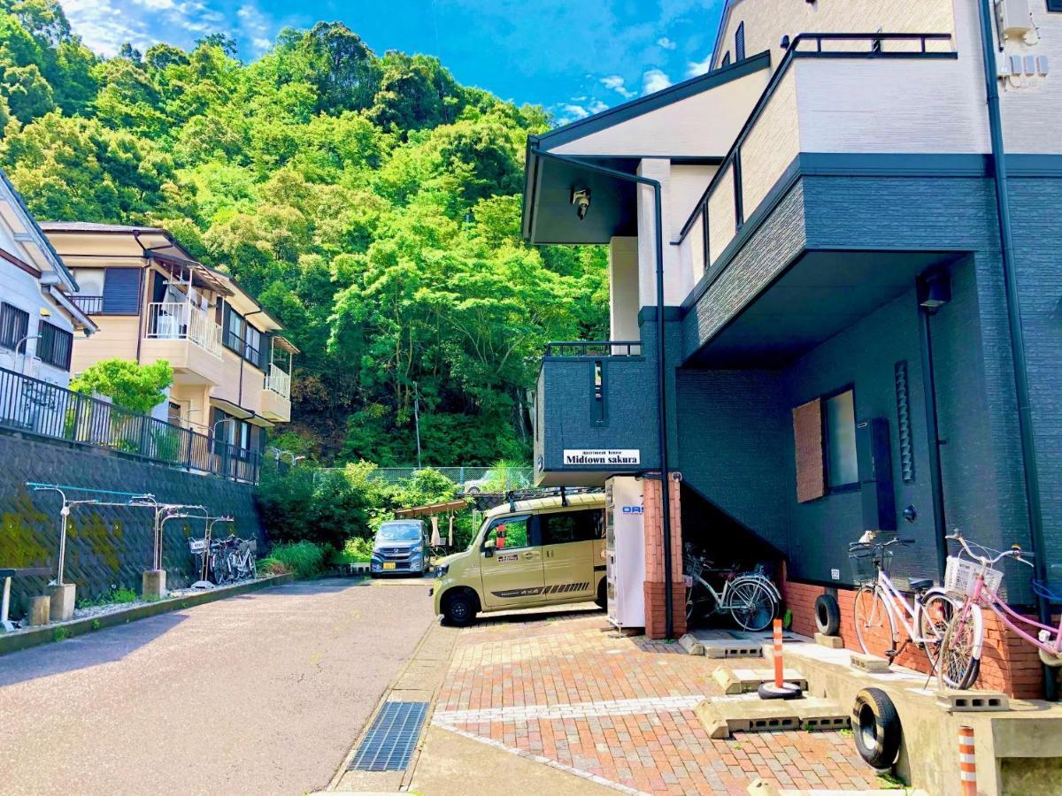 Midtown Sakura Apartment House 202 予約者だけの空間 A Space Just For You Nachikatsuura Exterior photo